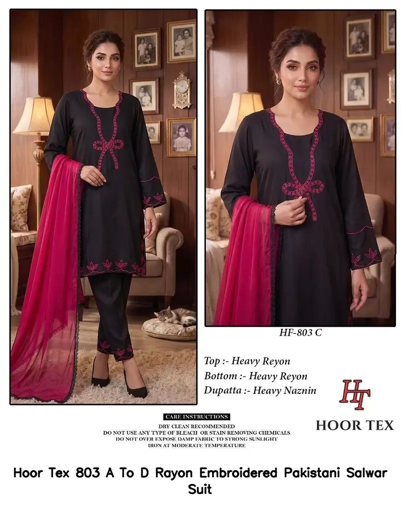 Hoor Tex 803 A To D Rayon Embroidered Pakistani Salwar Suit — Wholesale Readymade Pakistani Suits, hoor Tex wholesale from Surat — view 3