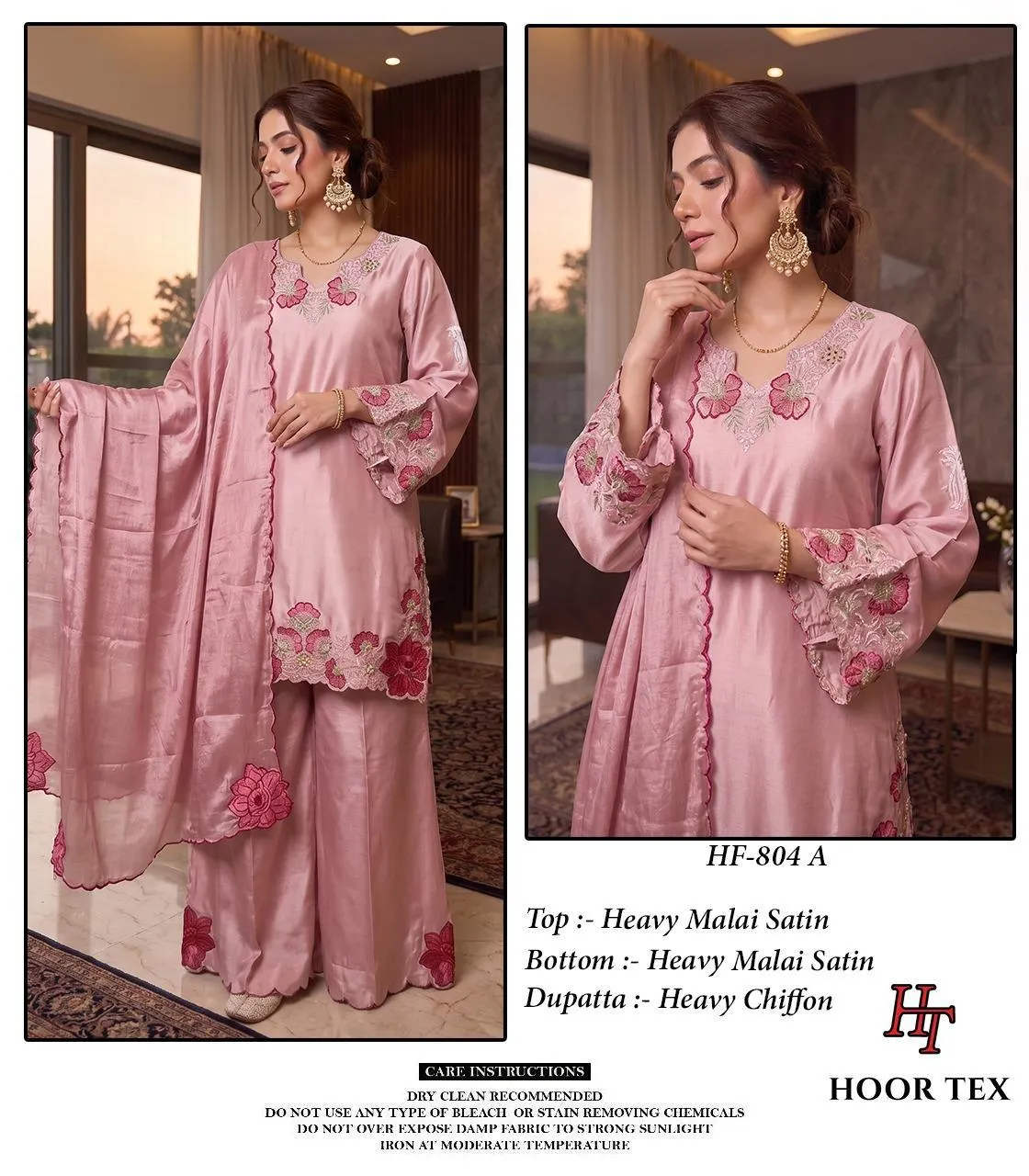 Hoor Tex 804 A To D Malai Satin Designer Salwar Kameez — Wholesale Readymade Pakistani Suits, hoor Tex wholesale from Surat — view 1