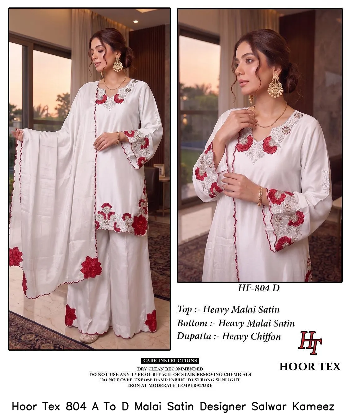 Hoor Tex 804 A To D Malai Satin Designer Salwar Kameez — Wholesale Readymade Pakistani Suits, hoor Tex wholesale from Surat — view 2