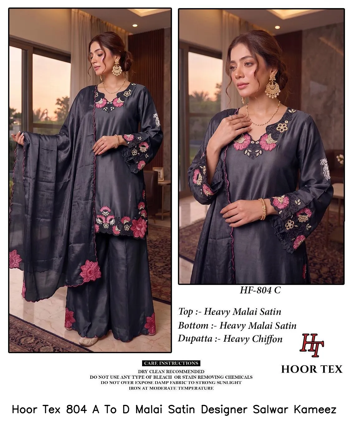 Hoor Tex 804 A To D Malai Satin Designer Salwar Kameez — Wholesale Readymade Pakistani Suits, hoor Tex wholesale from Surat — view 3