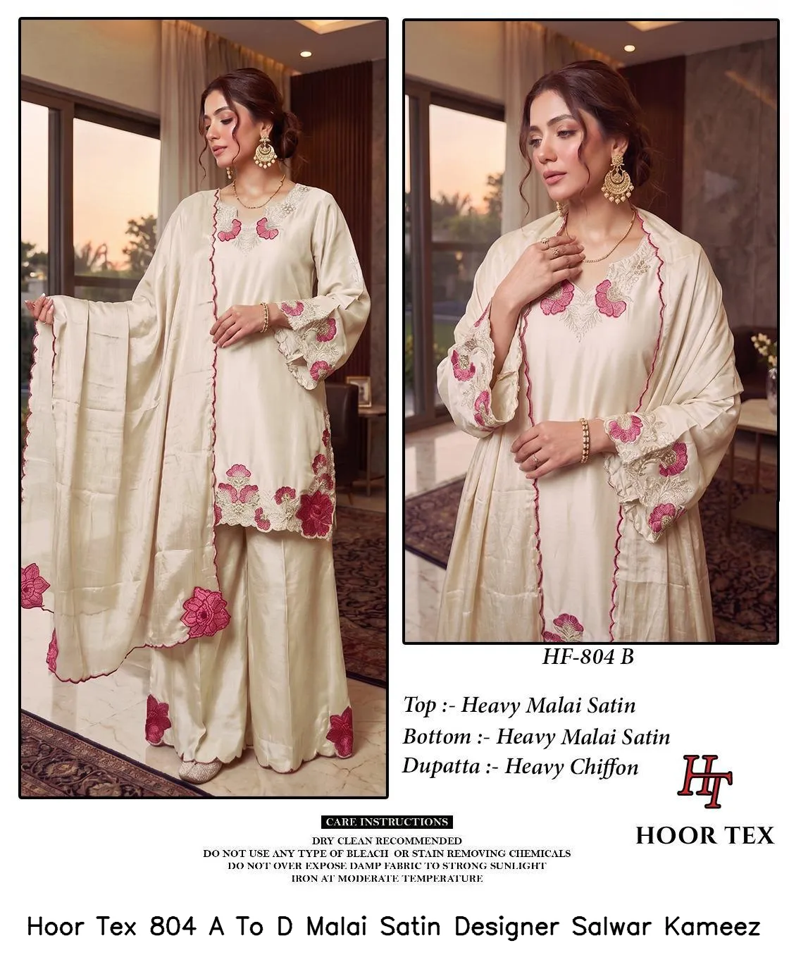 Hoor Tex 804 A To D Malai Satin Designer Salwar Kameez — Wholesale Readymade Pakistani Suits, hoor Tex wholesale from Surat — view 4