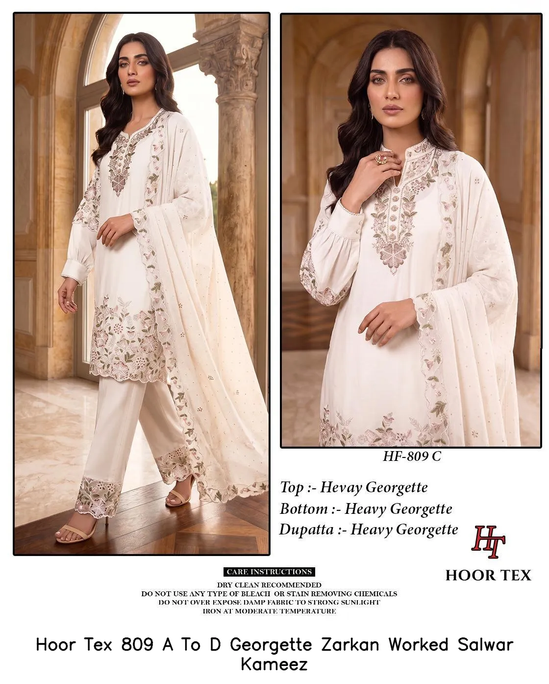 Hoor Tex 809 A To D Georgette Zarkan Worked Salwar Kameez — Wholesale Readymade Pakistani Suits, hoor Tex wholesale from Surat — view 3