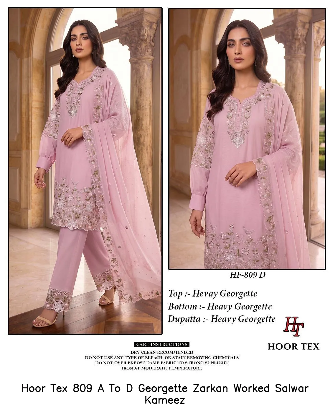Hoor Tex 809 A To D Georgette Zarkan Worked Salwar Kameez — Wholesale Readymade Pakistani Suits, hoor Tex wholesale from Surat — view 4