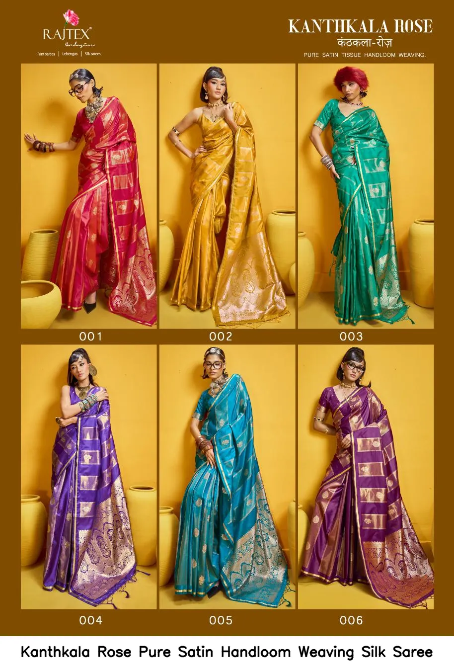 Kanthkala Rose Pure Satin Handloom Weaving Silk Saree — Wholesale Sarees, Kanthkala wholesale from Surat — view 6