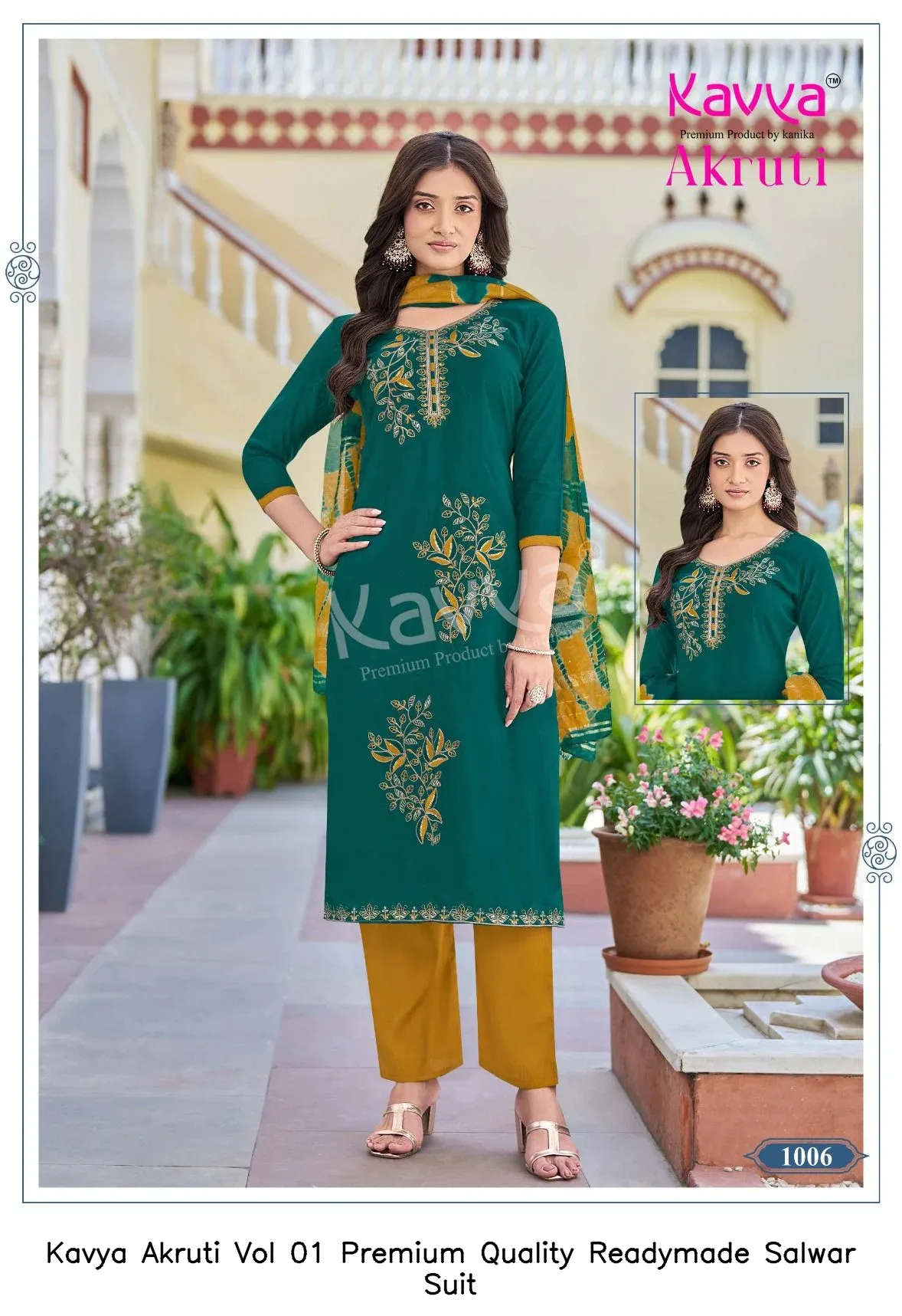 Kavya Akruti Vol 01 Premium Quality Readymade Salwar Suit — Wholesale Cotton Kurti Pant Set, Kavya wholesale from Surat - Gallery Image 2