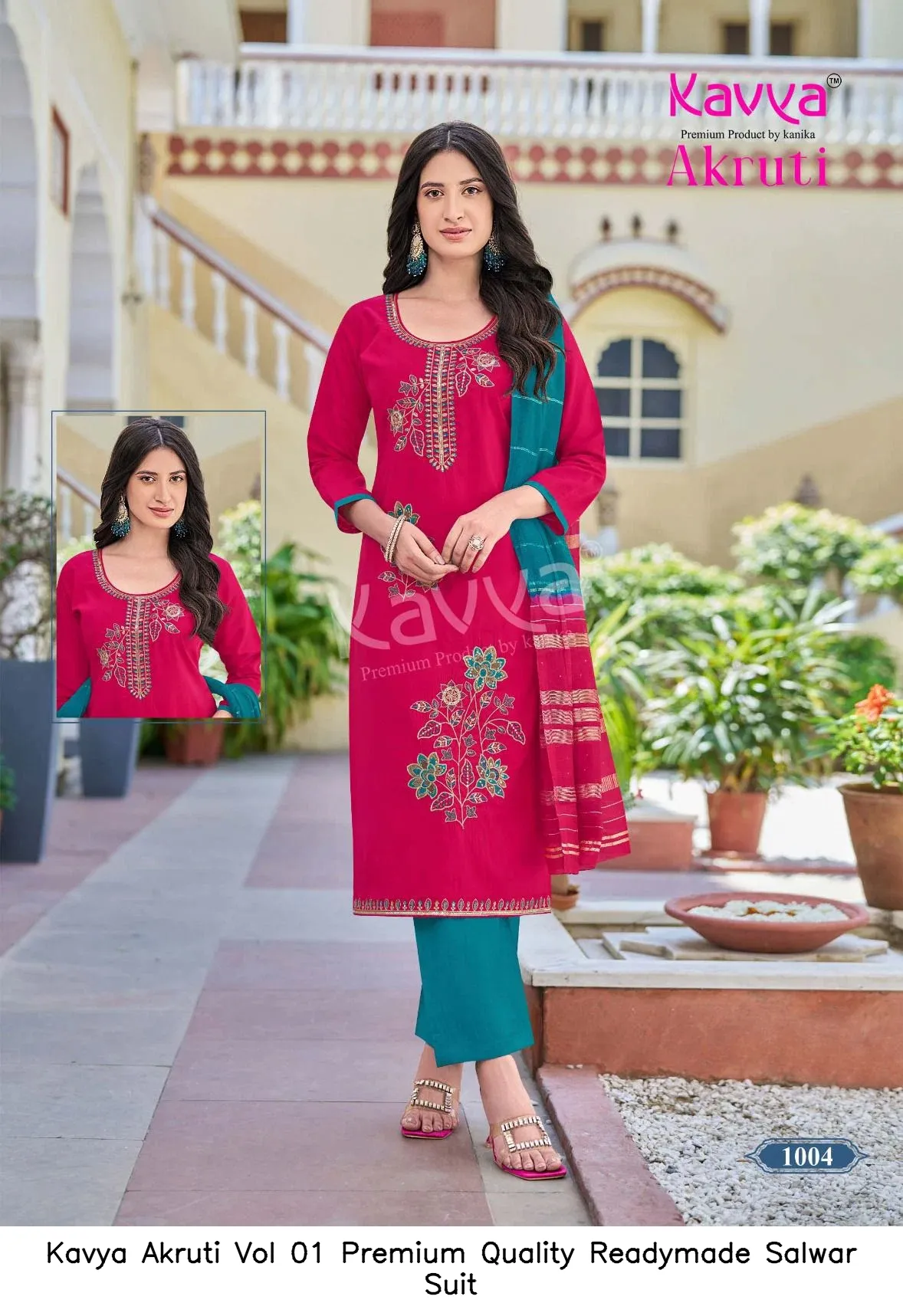 Kavya Akruti Vol 01 Premium Quality Readymade Salwar Suit — Wholesale Cotton Kurti Pant Set, Kavya wholesale from Surat - Gallery Image 4