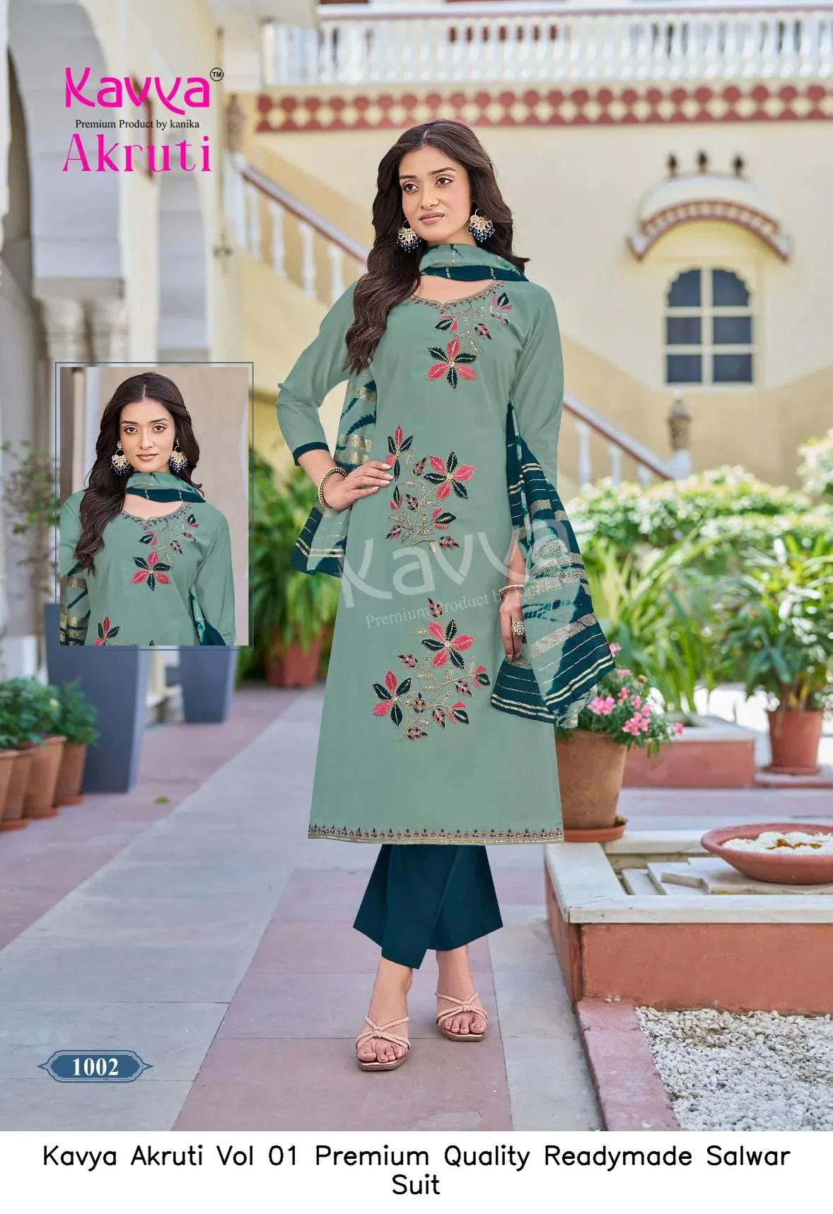 Kavya Akruti Vol 01 Premium Quality Readymade Salwar Suit — Wholesale Cotton Kurti Pant Set, Kavya wholesale from Surat - Gallery Image 5