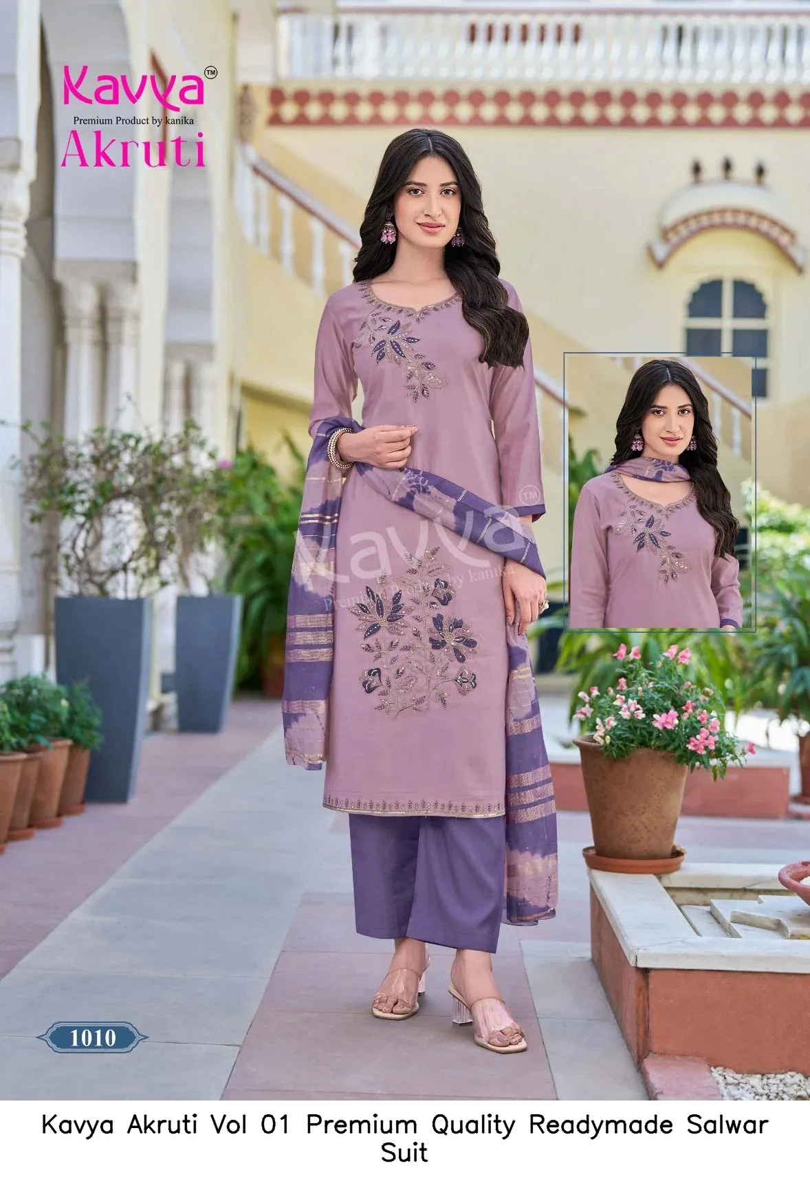 Kavya Akruti Vol 01 Premium Quality Readymade Salwar Suit — Wholesale Cotton Kurti Pant Set, Kavya wholesale from Surat - Gallery Image 6