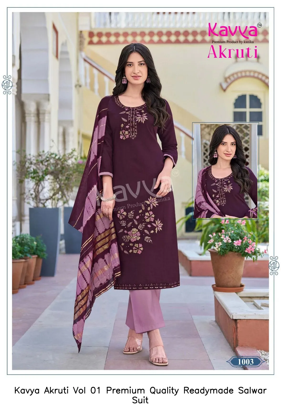 Kavya Akruti Vol 01 Premium Quality Readymade Salwar Suit — Wholesale Cotton Kurti Pant Set, Kavya wholesale from Surat - Gallery Image 7