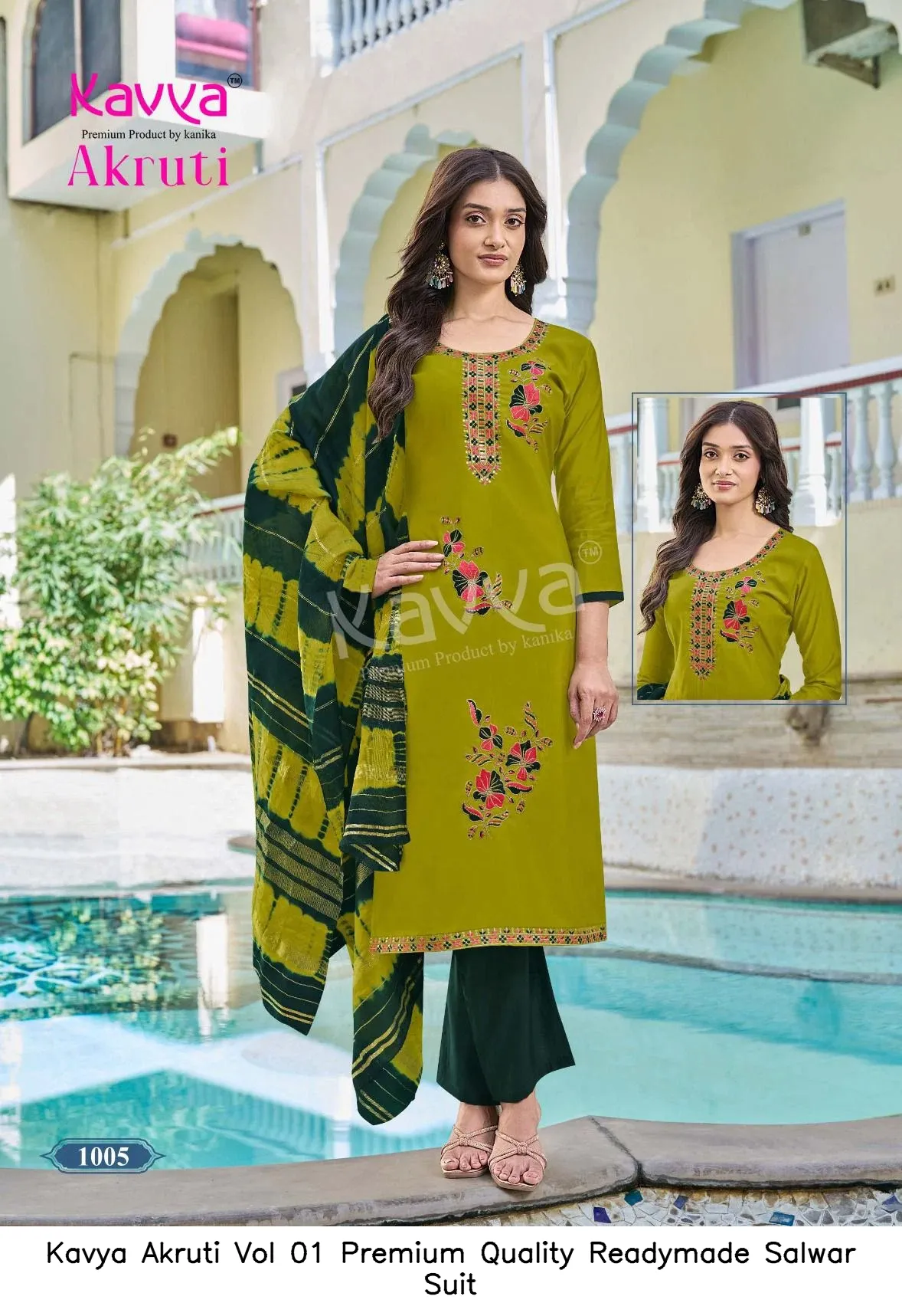 Kavya Akruti Vol 01 Premium Quality Readymade Salwar Suit — Wholesale Cotton Kurti Pant Set, Kavya wholesale from Surat — view 8