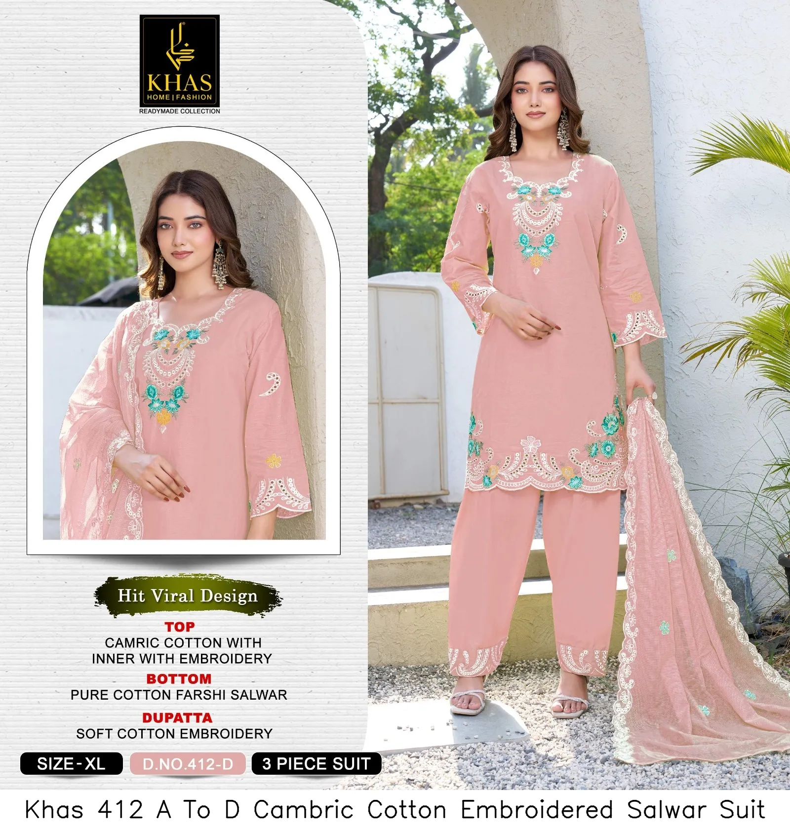 Khas 412 A To D Cambric Cotton Embroidered Salwar Suit — Wholesale Readymade Pakistani Suits, Khas wholesale from Surat — view 3