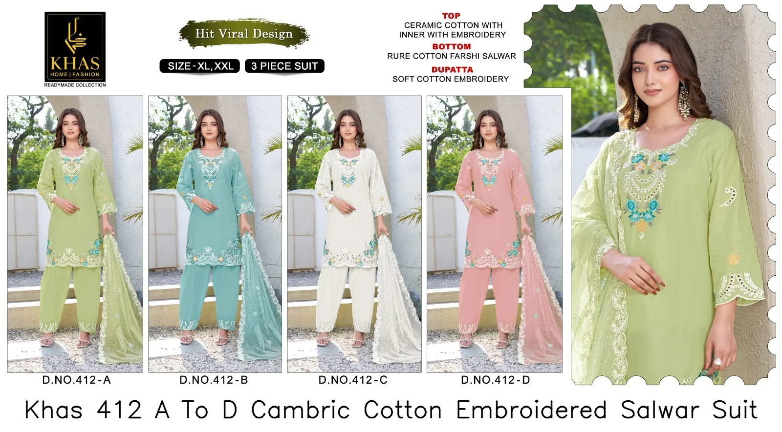 Khas 412 A To D Cambric Cotton Embroidered Salwar Suit — Wholesale Readymade Pakistani Suits, Khas wholesale from Surat — view 4