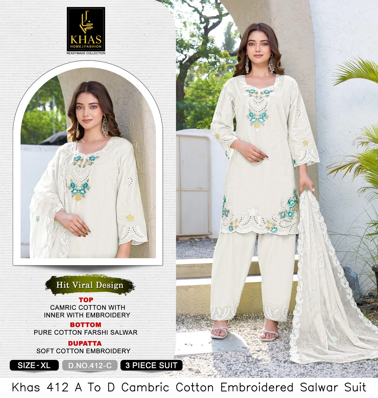 Khas 412 A To D Cambric Cotton Embroidered Salwar Suit — Wholesale Readymade Pakistani Suits, Khas wholesale from Surat — view 5
