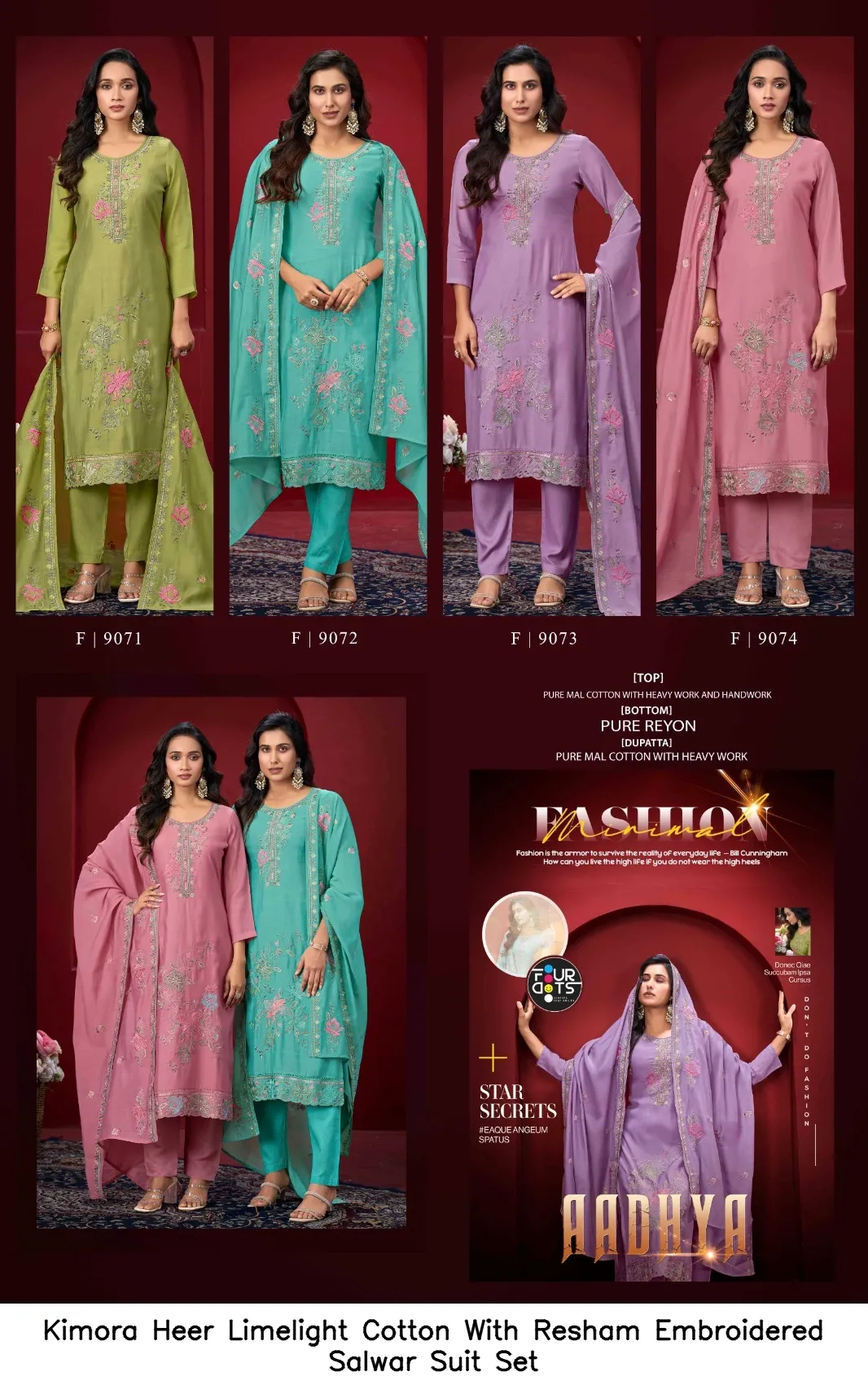 Kimora Heer Limelight Cotton With Resham Embroidered Salwar Suit Set — Cotton Dress Material, Kimora wholesale from Surat — view 3