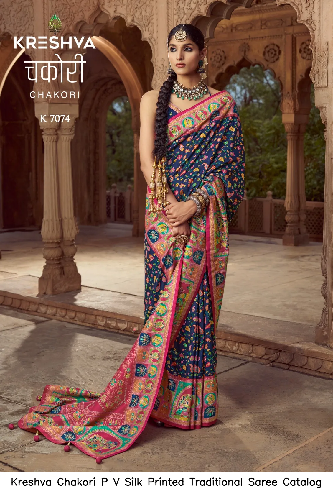 Kreshva Chakori P V Silk Printed Traditional Saree Catalog — Wholesale Sarees, Kreshva wholesale from Surat — view 10