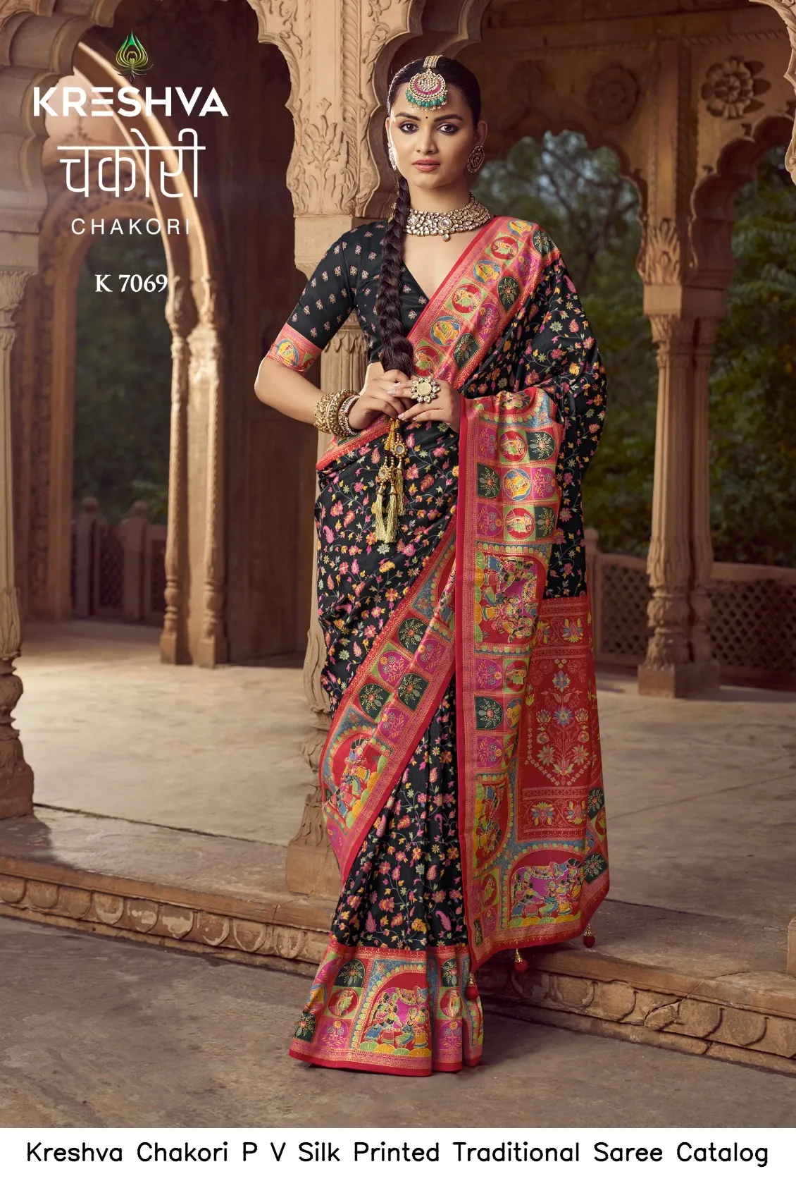 Kreshva Chakori P V Silk Printed Traditional Saree Catalog — Wholesale Sarees, Kreshva wholesale from Surat — view 2