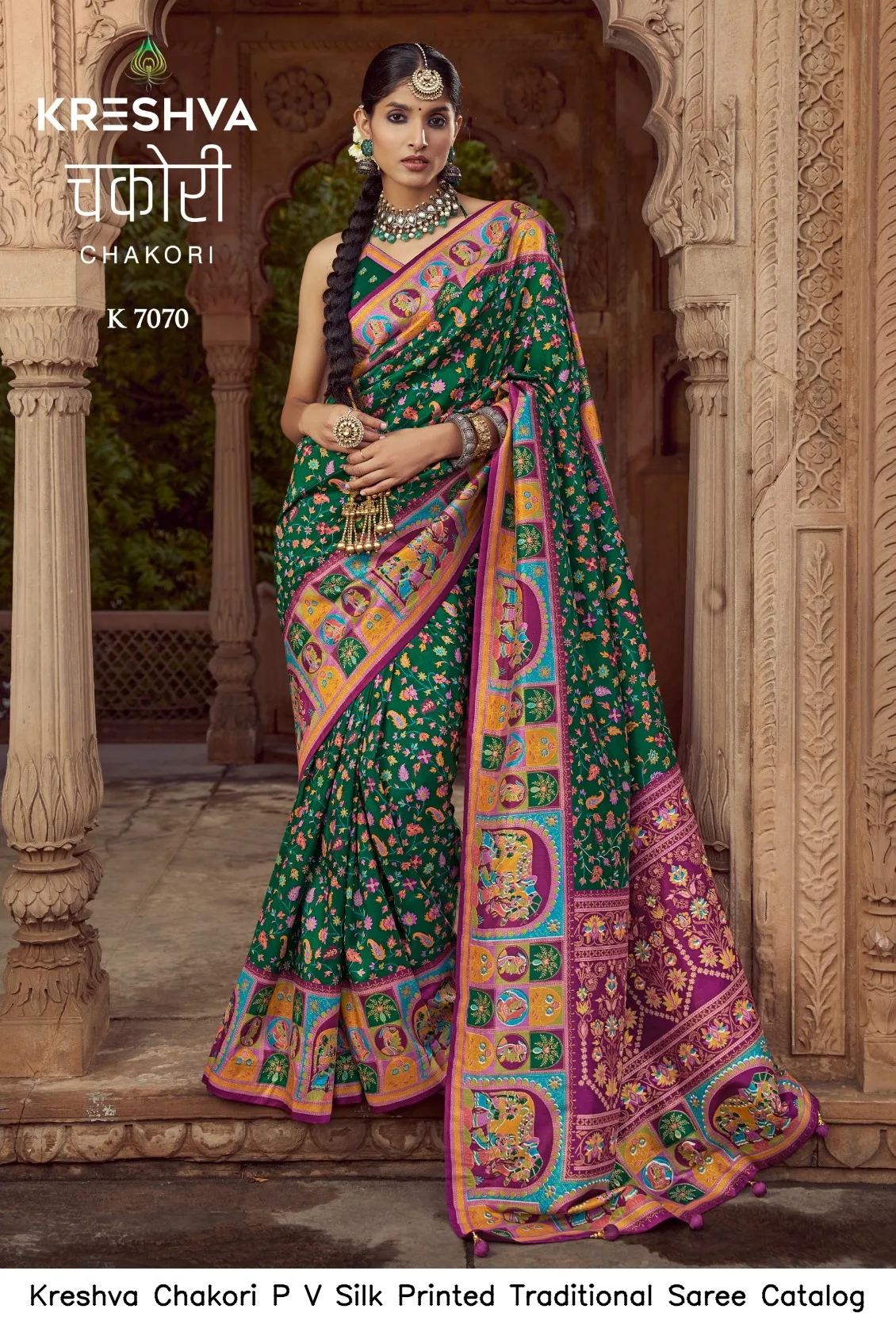 Kreshva Chakori P V Silk Printed Traditional Saree Catalog — Wholesale Sarees, Kreshva wholesale from Surat — view 3