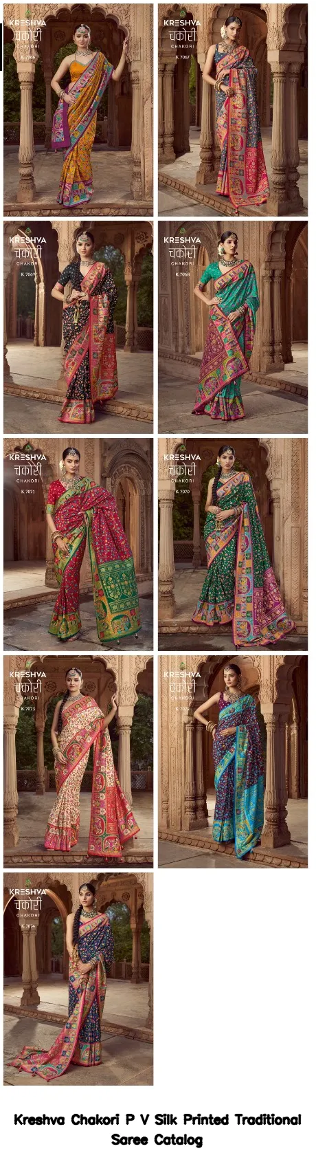 Kreshva Chakori P V Silk Printed Traditional Saree Catalog — Wholesale Sarees, Kreshva wholesale from Surat — view 4