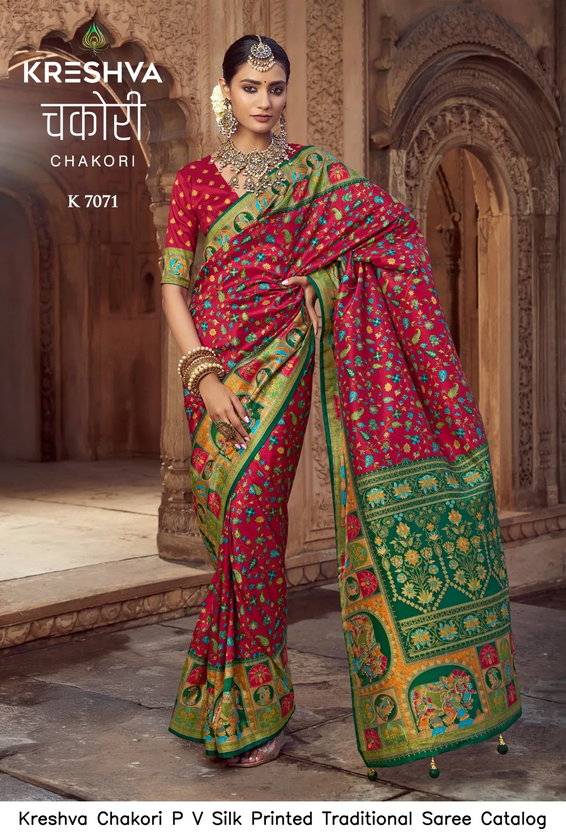 Kreshva Chakori P V Silk Printed Traditional Saree Catalog — Wholesale Sarees, Kreshva wholesale from Surat — view 5