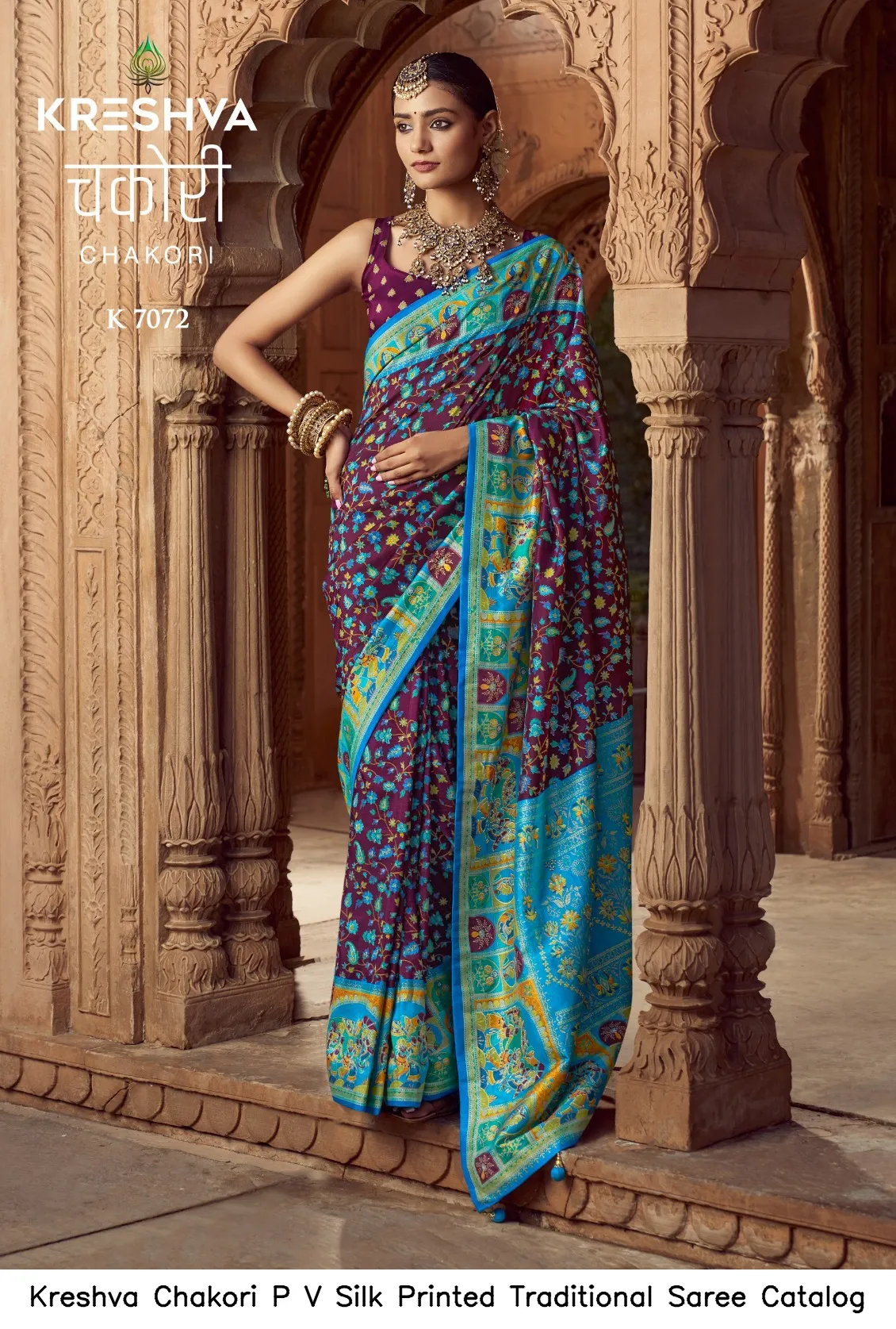 Kreshva Chakori P V Silk Printed Traditional Saree Catalog — Wholesale Sarees, Kreshva wholesale from Surat — view 6