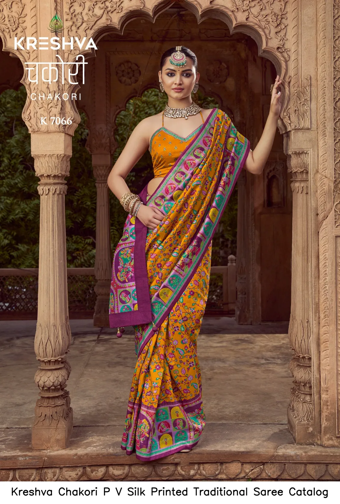 Kreshva Chakori P V Silk Printed Traditional Saree Catalog — Wholesale Sarees, Kreshva wholesale from Surat — view 8