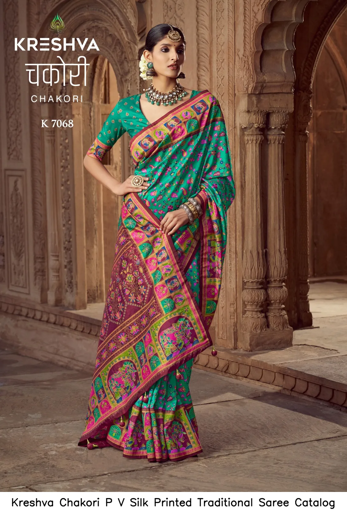 Kreshva Chakori P V Silk Printed Traditional Saree Catalog — Wholesale Sarees, Kreshva wholesale from Surat — view 9
