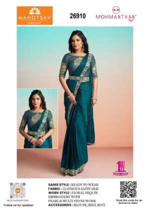 Mahotsav Mohmanthan Ready to Wear Tissue Silk Saree