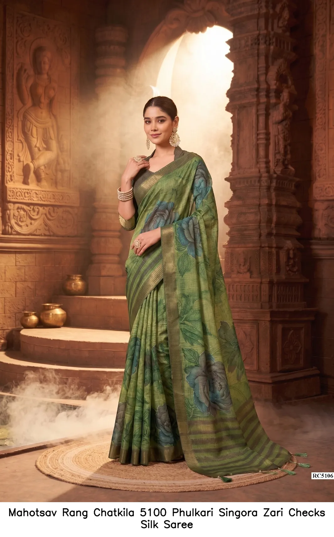 Mahotsav Rang Chatkila 5100 Phulkari Singora Zari Checks Silk Saree — Wholesale Sarees, Mahotsav wholesale from Surat — view 2