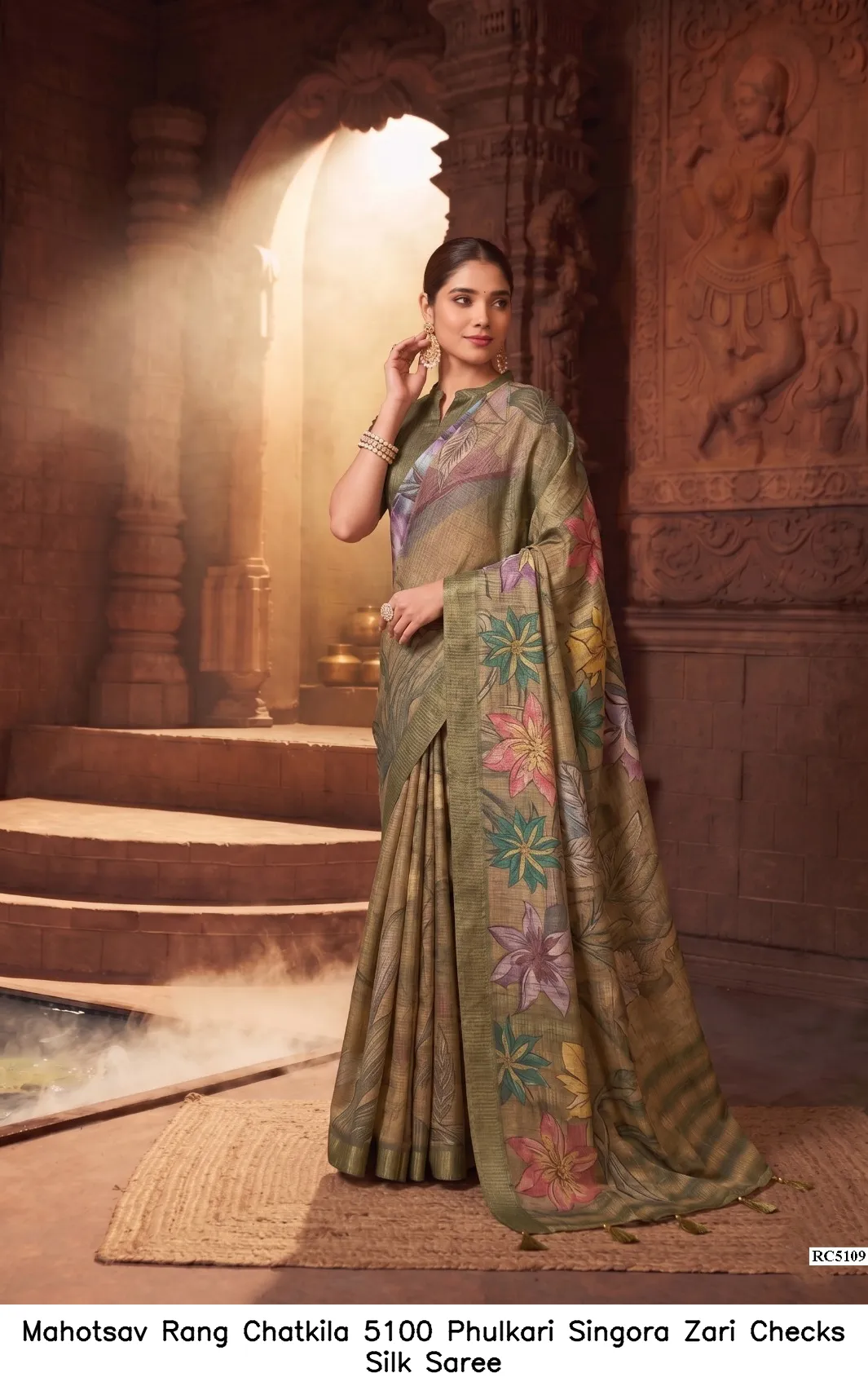 Mahotsav Rang Chatkila 5100 Phulkari Singora Zari Checks Silk Saree — Wholesale Sarees, Mahotsav wholesale from Surat — view 3