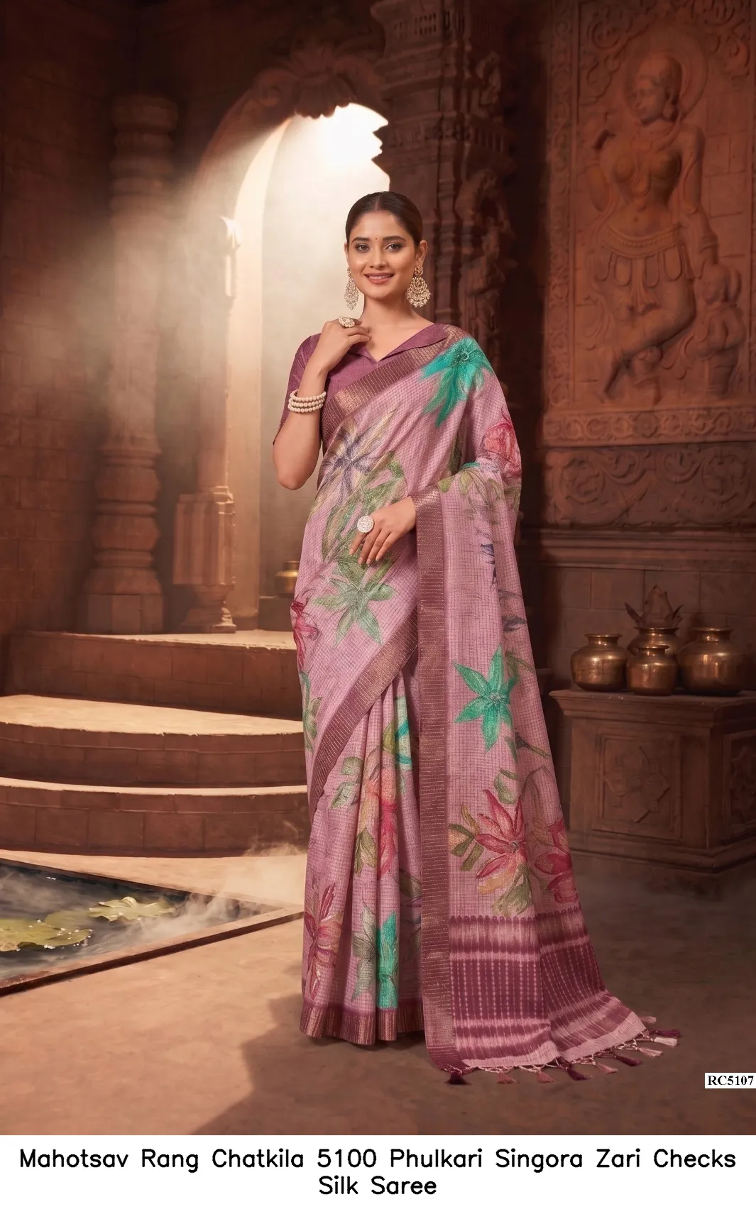 Mahotsav Rang Chatkila 5100 Phulkari Singora Zari Checks Silk Saree — Wholesale Sarees, Mahotsav wholesale from Surat — view 4
