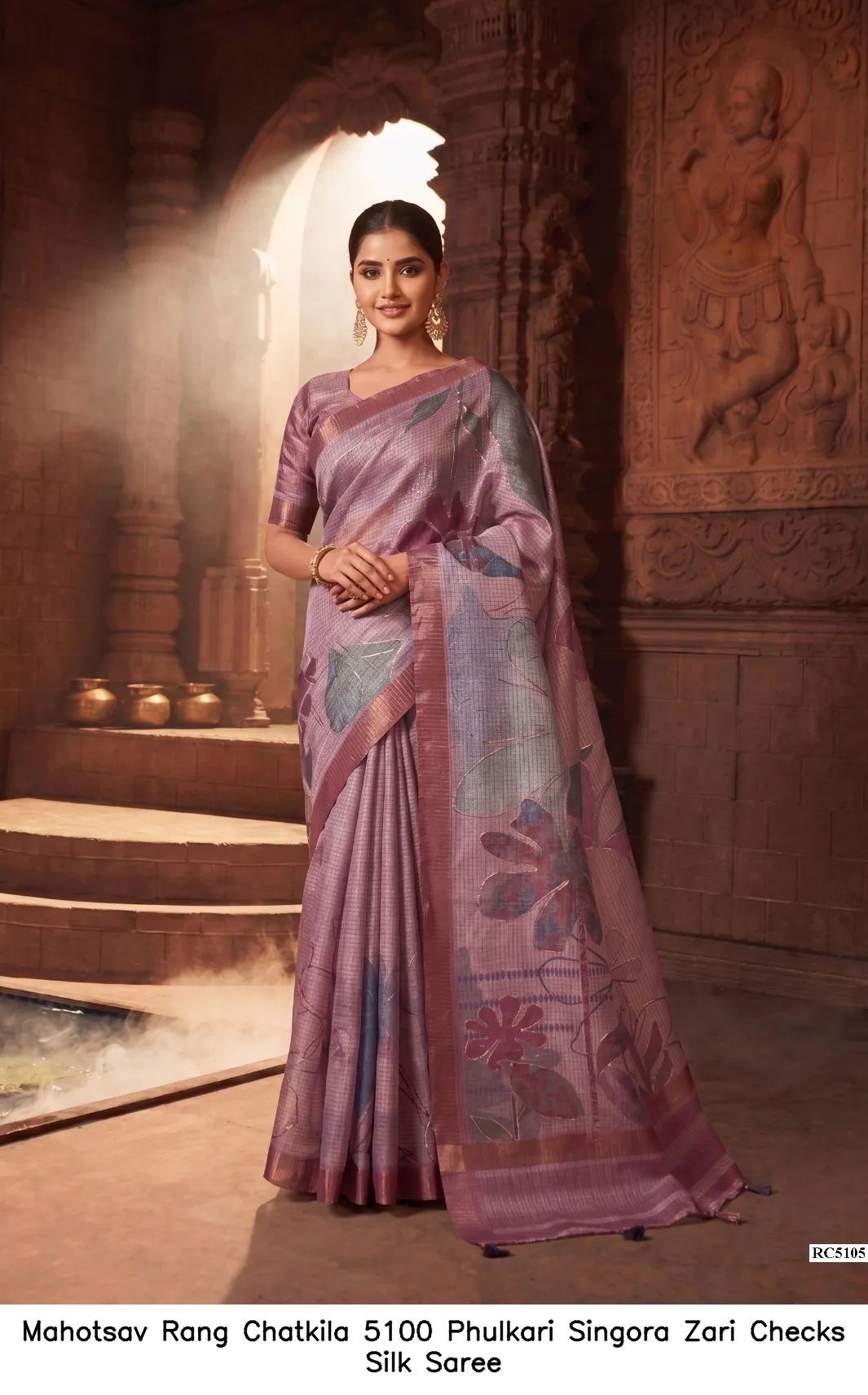 Mahotsav Rang Chatkila 5100 Phulkari Singora Zari Checks Silk Saree — Wholesale Sarees, Mahotsav wholesale from Surat — view 5
