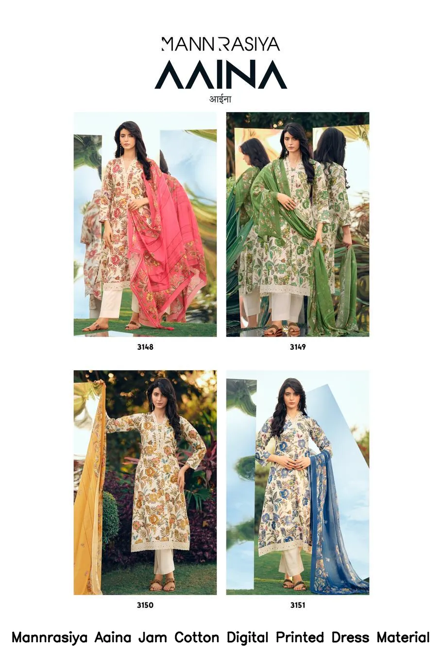Mannrasiya Aaina Jam Cotton Digital Printed Dress Material — Wholesale Dress Material, Mannrasiya wholesale from Surat - Gallery Image 2