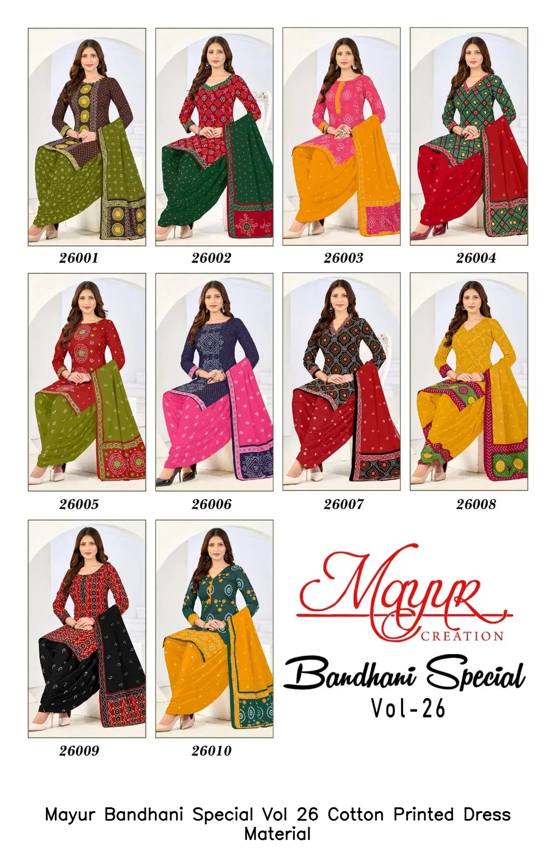Mayur Bandhani Special Vol 26 Cotton Printed Dress Material — Wholesale Dress Material, Mayur wholesale from Surat — view 10