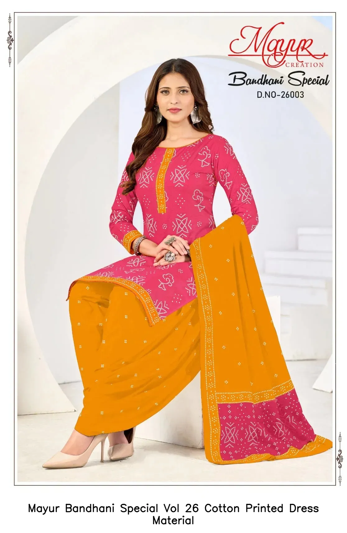 Mayur Bandhani Special Vol 26 Cotton Printed Dress Material — Wholesale Dress Material, Mayur wholesale from Surat — view 2