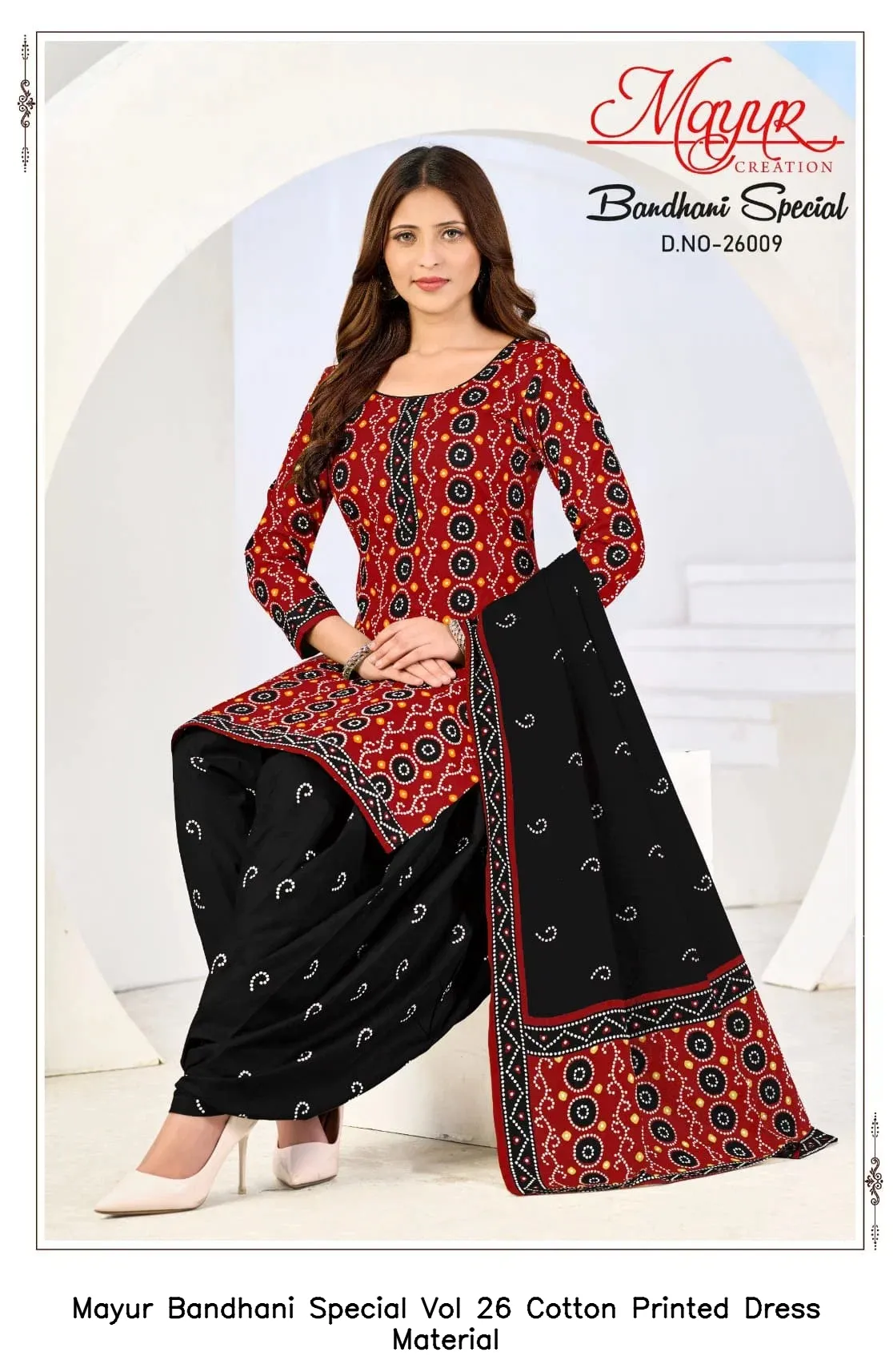 Mayur Bandhani Special Vol 26 Cotton Printed Dress Material — Wholesale Dress Material, Mayur wholesale from Surat — view 3