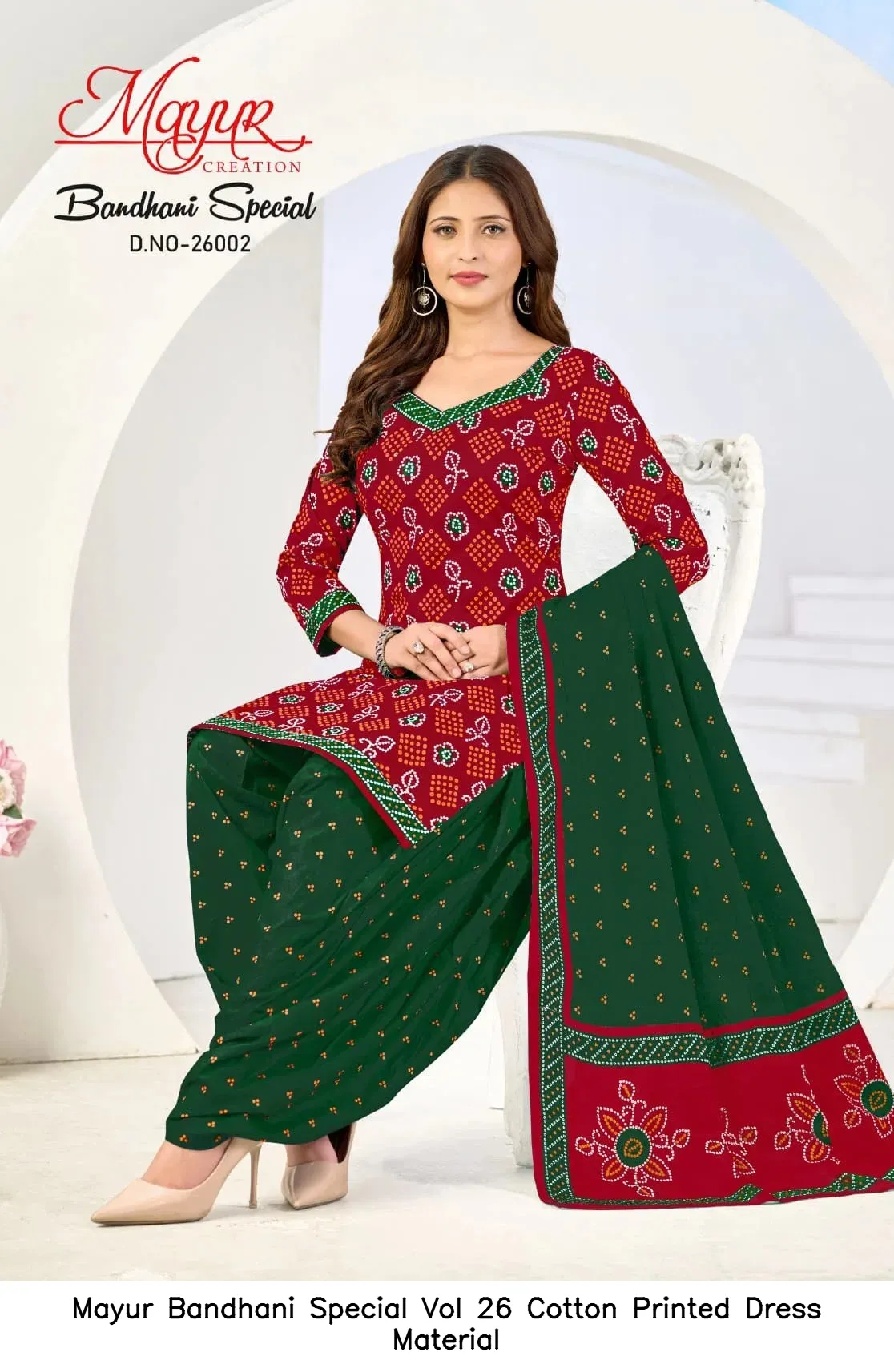 Mayur Bandhani Special Vol 26 Cotton Printed Dress Material — Wholesale Dress Material, Mayur wholesale from Surat — view 4