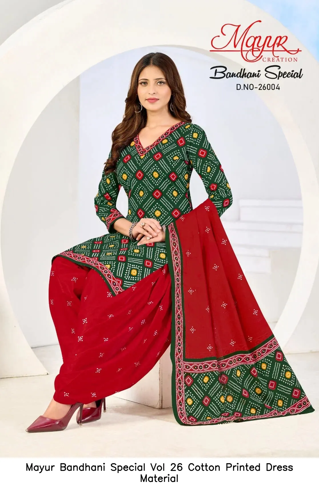 Mayur Bandhani Special Vol 26 Cotton Printed Dress Material — Wholesale Dress Material, Mayur wholesale from Surat — view 5