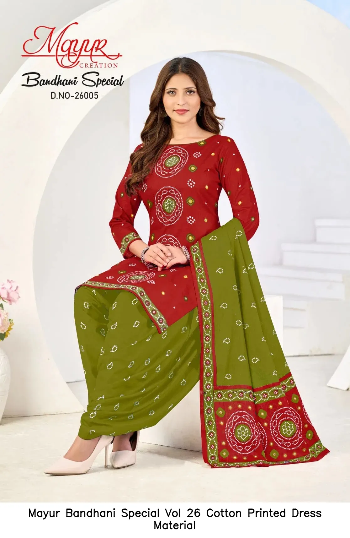 Mayur Bandhani Special Vol 26 Cotton Printed Dress Material — Wholesale Dress Material, Mayur wholesale from Surat — view 6