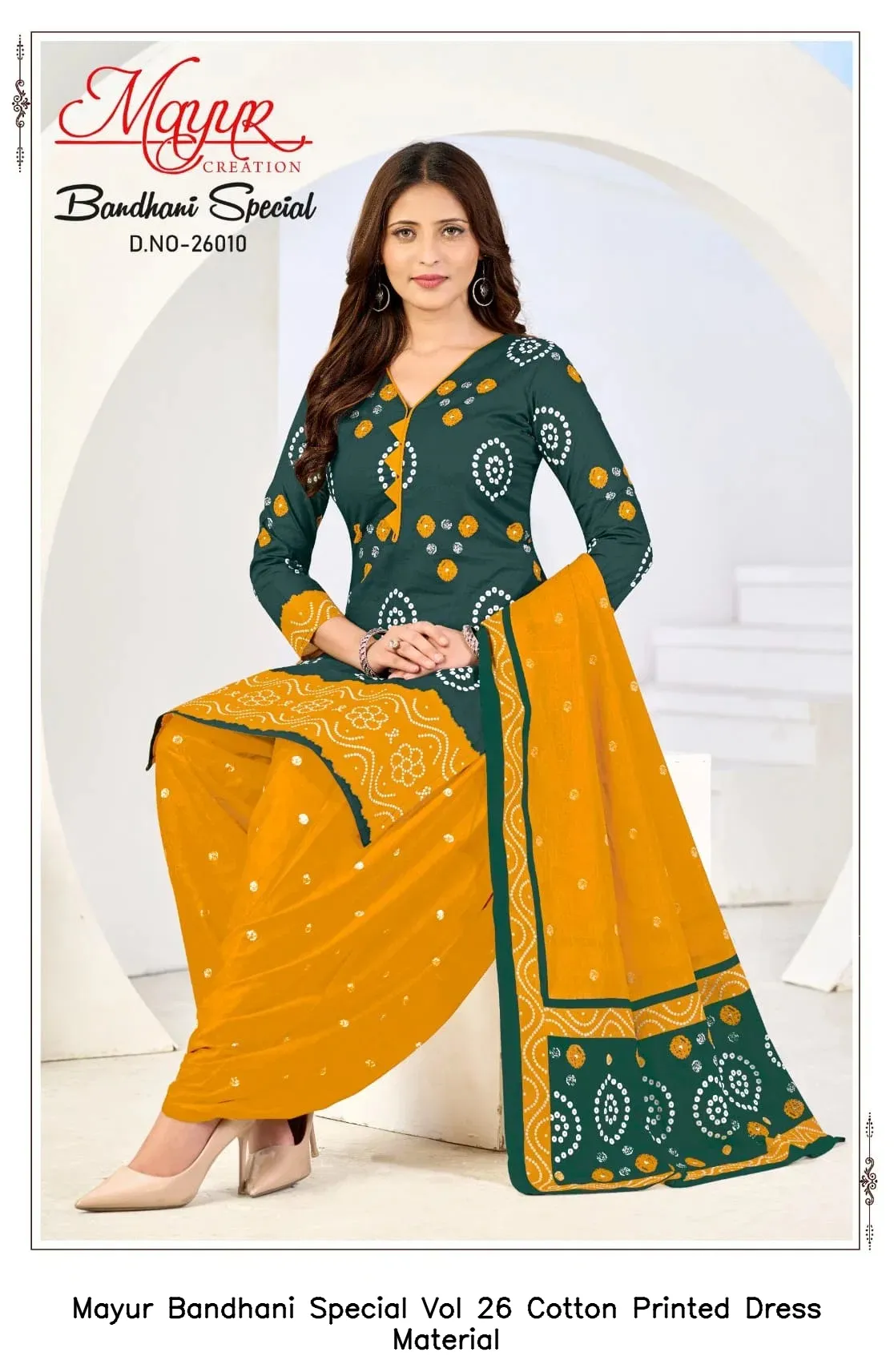 Mayur Bandhani Special Vol 26 Cotton Printed Dress Material — Wholesale Dress Material, Mayur wholesale from Surat — view 7