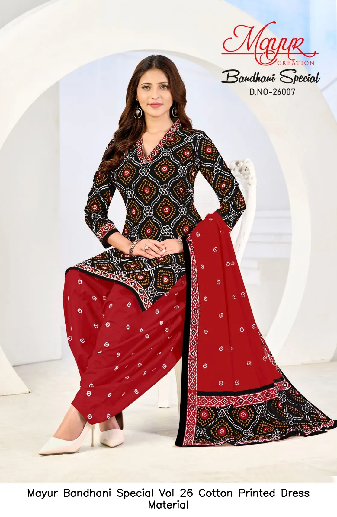 Mayur Bandhani Special Vol 26 Cotton Printed Dress Material — Wholesale Dress Material, Mayur wholesale from Surat — view 8