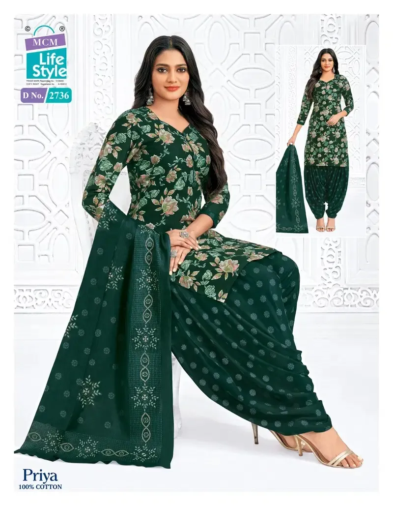 Mcm Priya Special Vol 27 Cotton Printed Dress Material Salwar Suit