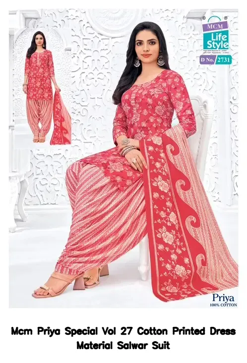 Mcm Priya Special Vol 27 Cotton Printed Dress Material Salwar Suit — Summer Collection, Mcm wholesale from Surat - Gallery Image 10