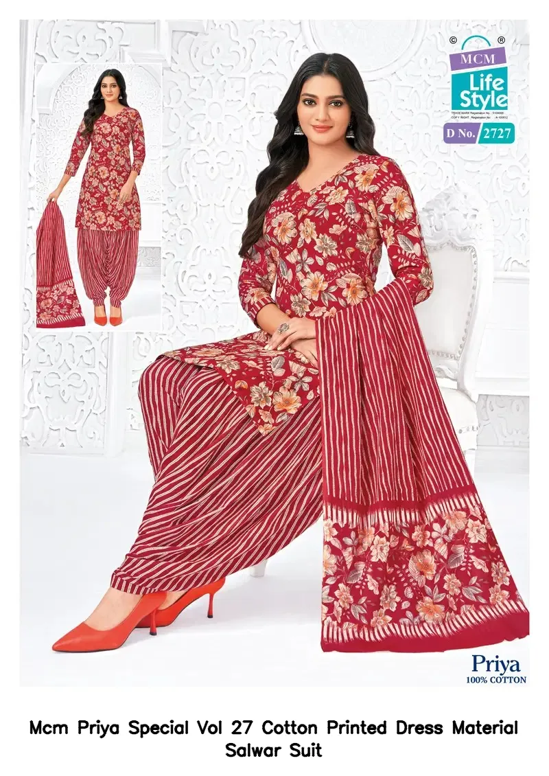 Mcm Priya Special Vol 27 Cotton Printed Dress Material Salwar Suit — Summer Collection, Mcm wholesale from Surat - Gallery Image 11
