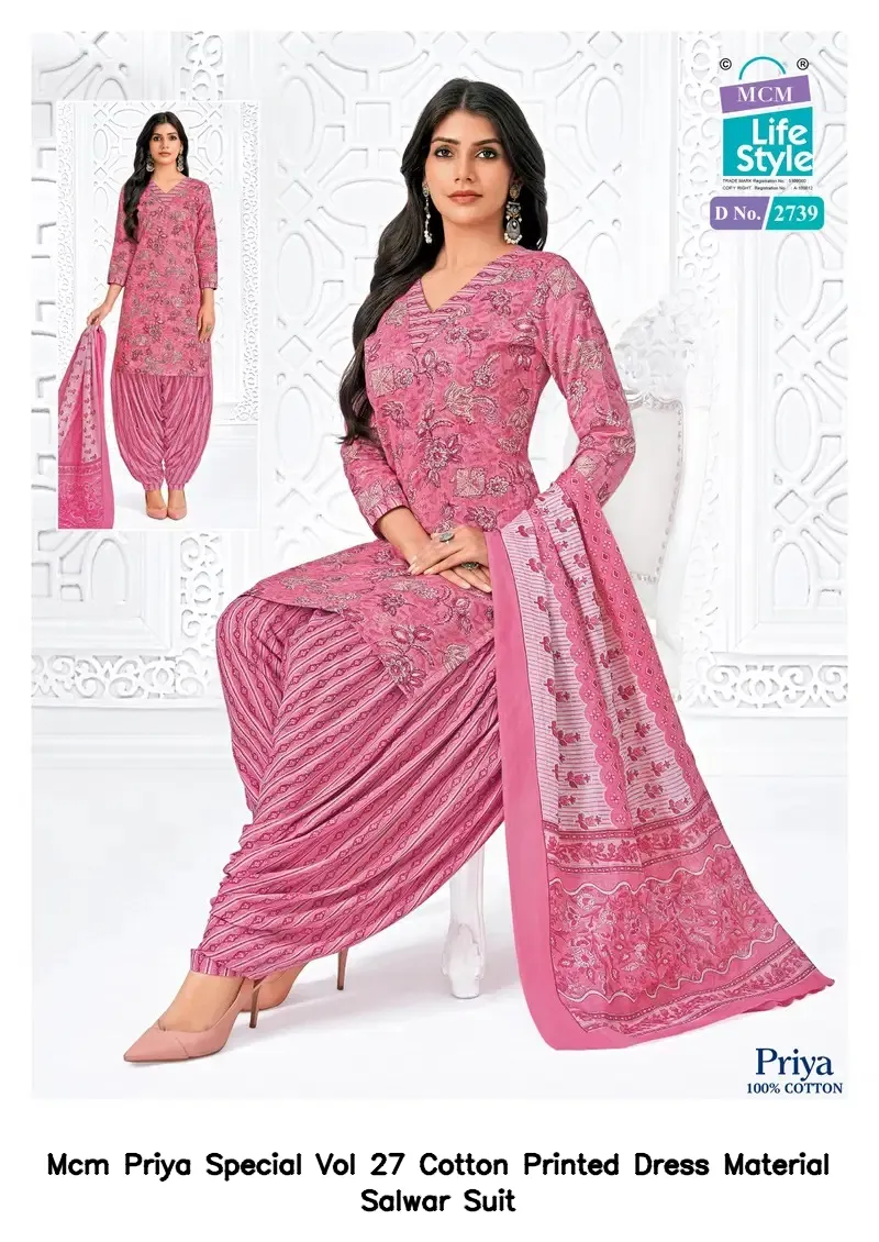 Mcm Priya Special Vol 27 Cotton Printed Dress Material Salwar Suit — Summer Collection, Mcm wholesale from Surat - Gallery Image 12