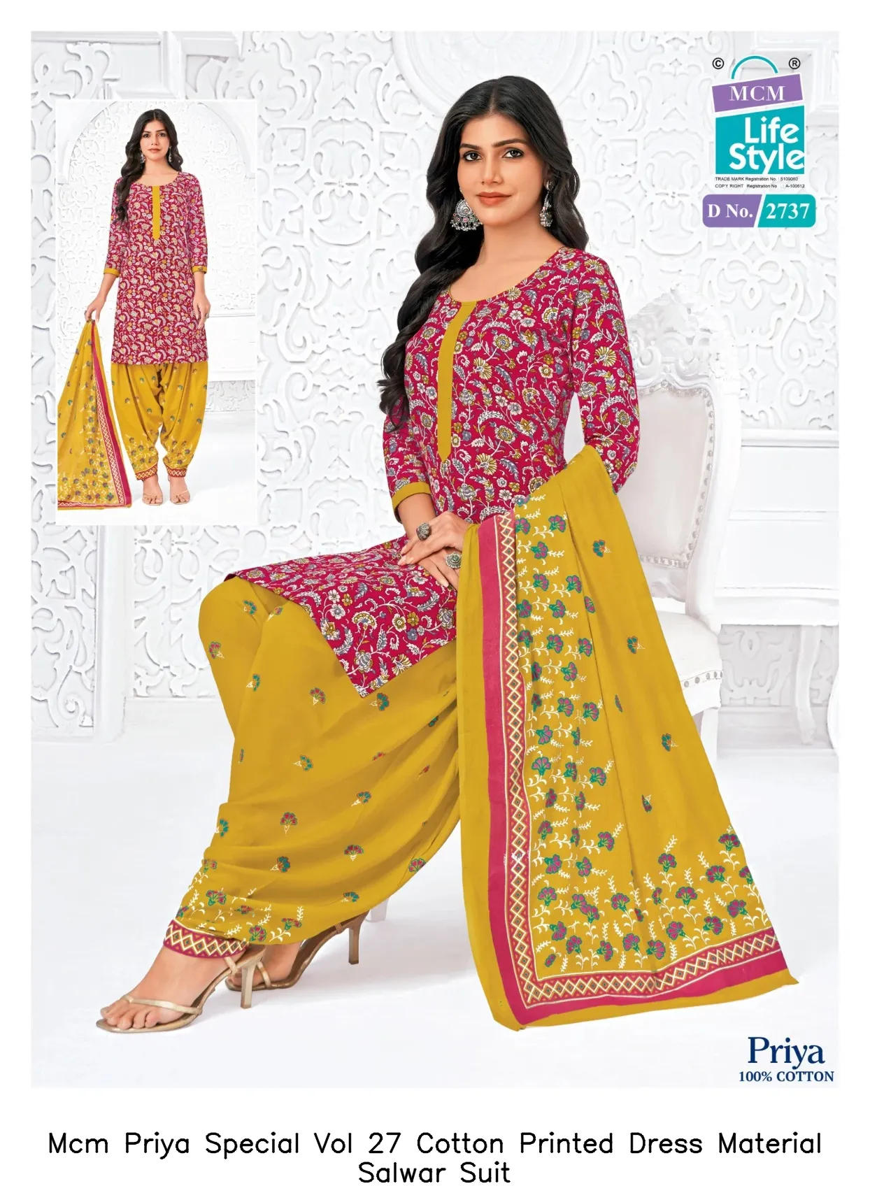 Mcm Priya Special Vol 27 Cotton Printed Dress Material Salwar Suit — Summer Collection, Mcm wholesale from Surat - Gallery Image 13