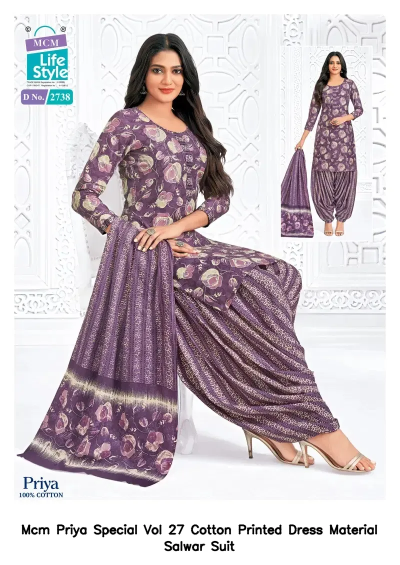 Mcm Priya Special Vol 27 Cotton Printed Dress Material Salwar Suit — Summer Collection, Mcm wholesale from Surat - Gallery Image 14