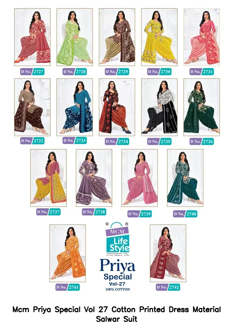 Mcm Priya Special Vol 27 Cotton Printed Dress Material Salwar Suit — Summer Collection, Mcm wholesale from Surat - Gallery Image 15