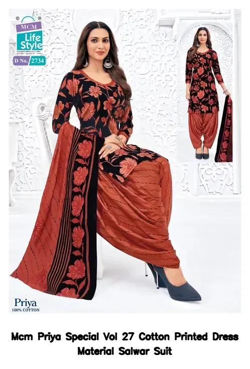Mcm Priya Special Vol 27 Cotton Printed Dress Material Salwar Suit — Summer Collection, Mcm wholesale from Surat - Gallery Image 16