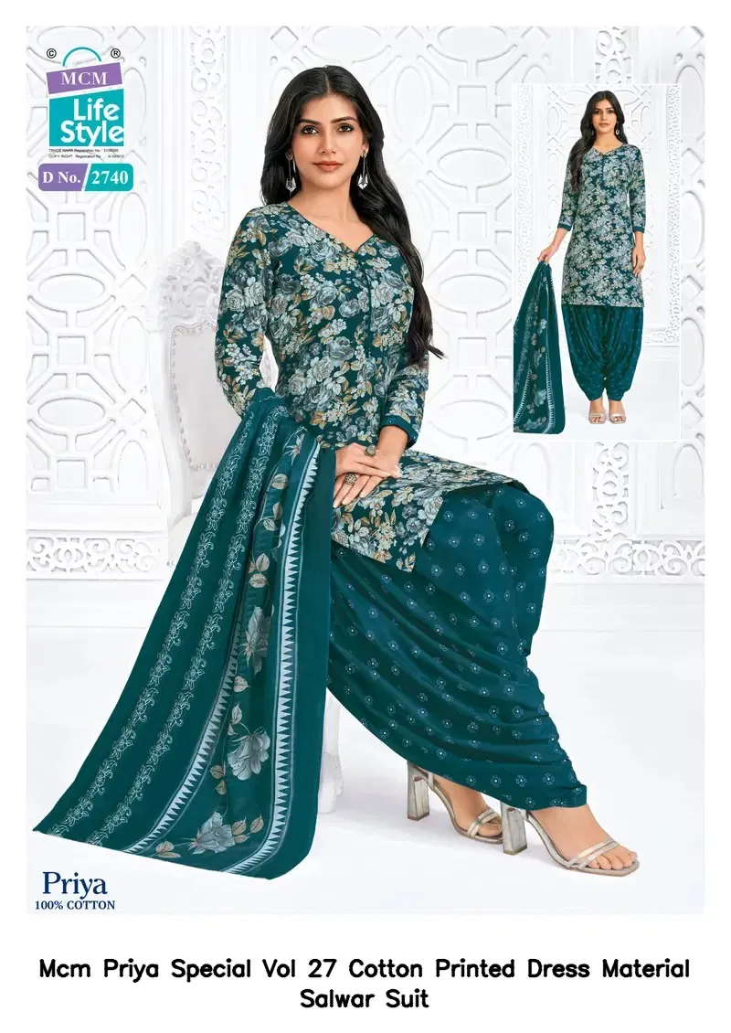 Mcm Priya Special Vol 27 Cotton Printed Dress Material Salwar Suit — Summer Collection, Mcm  wholesale from Surat — view 17