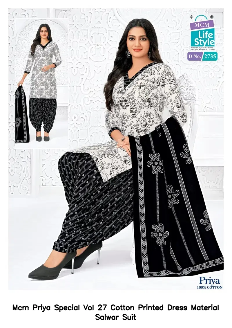 Mcm Priya Special Vol 27 Cotton Printed Dress Material Salwar Suit — Summer Collection, Mcm wholesale from Surat - Gallery Image 3